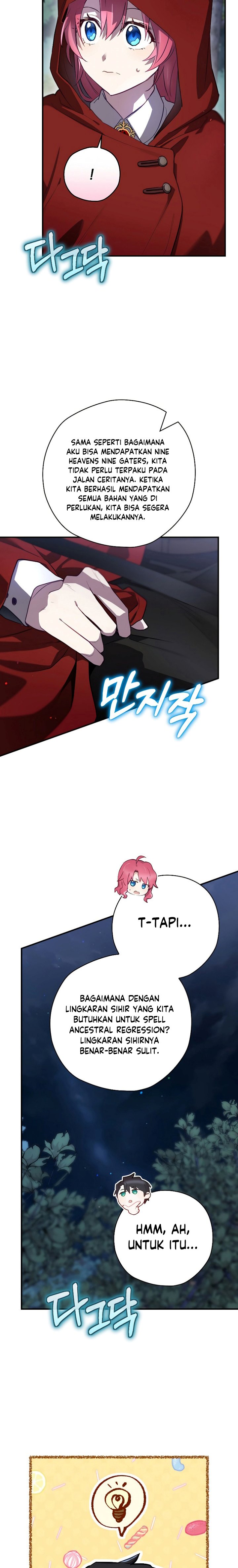 Ending Maker Chapter 48 page 17