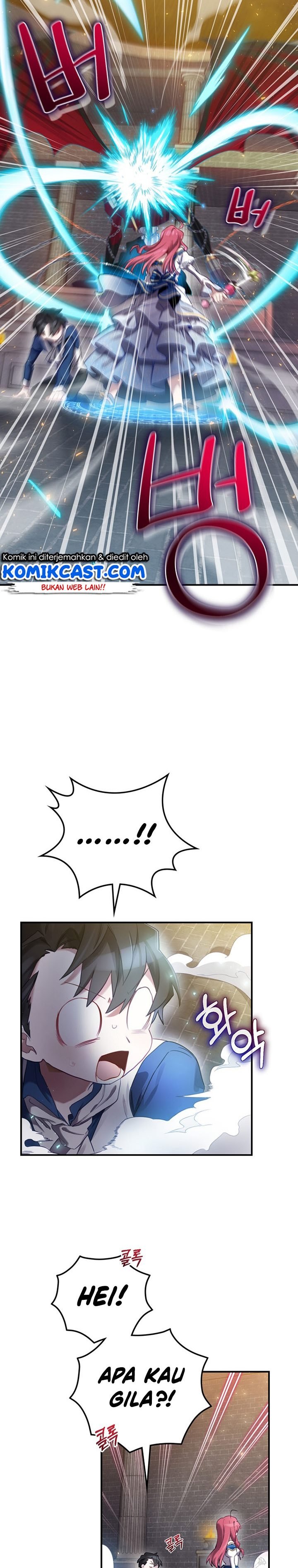 Ending Maker Chapter 5 page 26