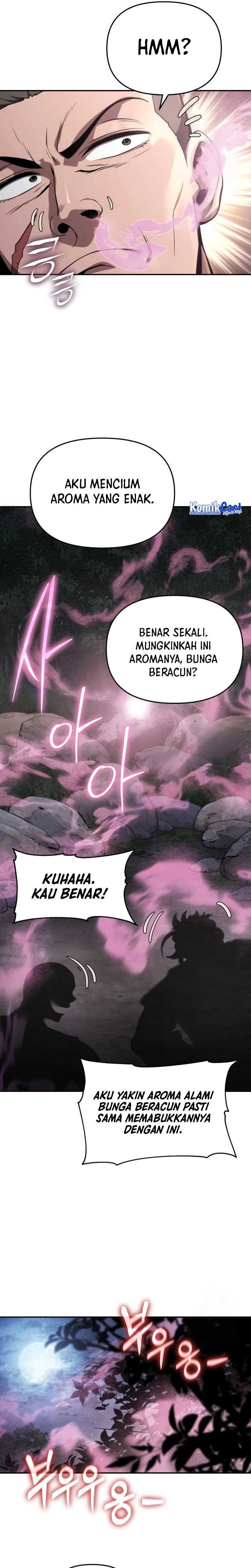 Entomologist in Sichuan Tang Clan Chapter 16 page 5