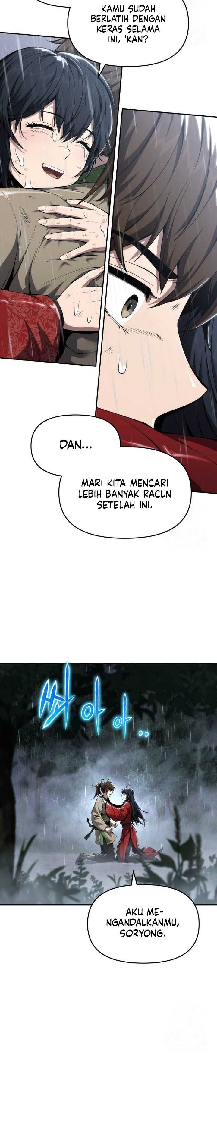 Entomologist in Sichuan Tang Clan Chapter 21 page 23