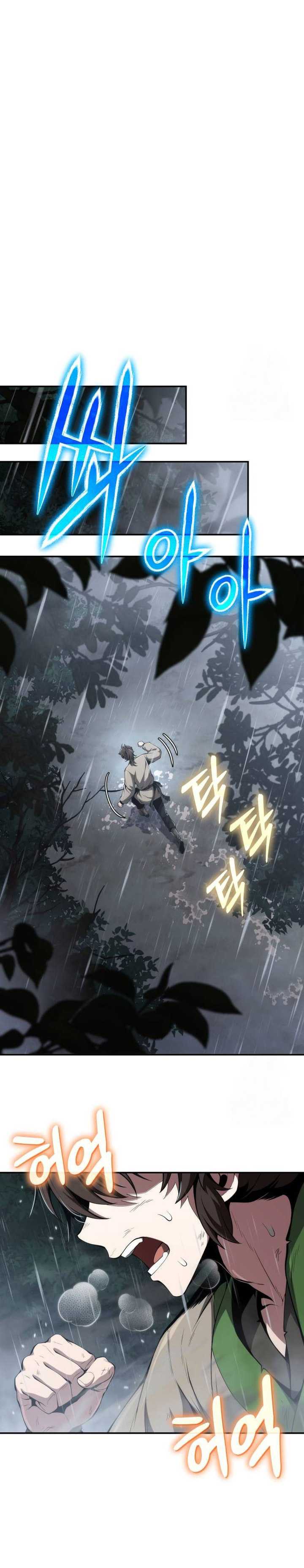 Entomologist in Sichuan Tang Clan Chapter 21 page 25