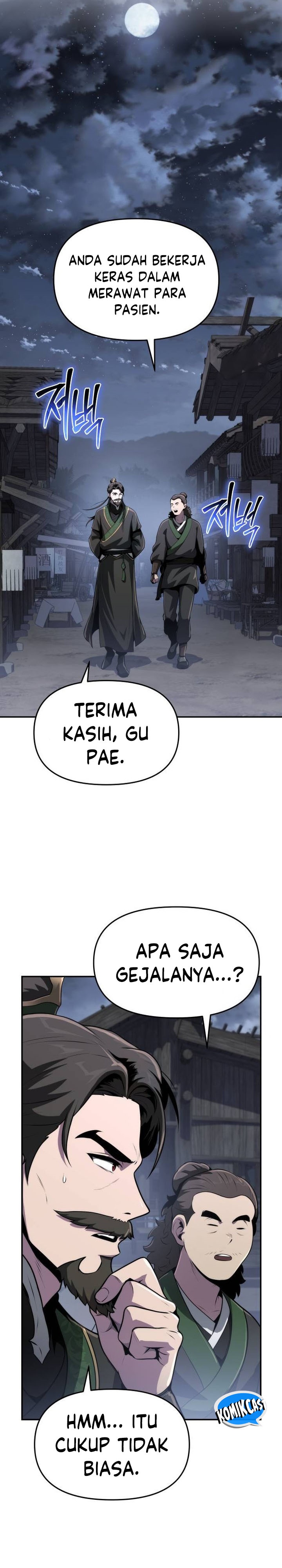 Entomologist in Sichuan Tang Clan Chapter 5 page 41