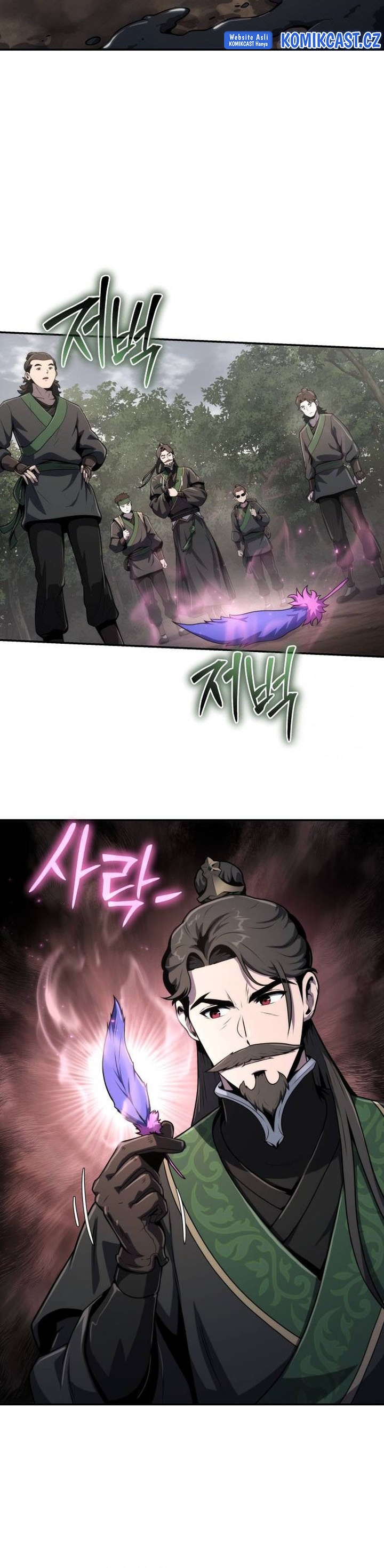 Entomologist in Sichuan Tang Clan Chapter 7 page 21