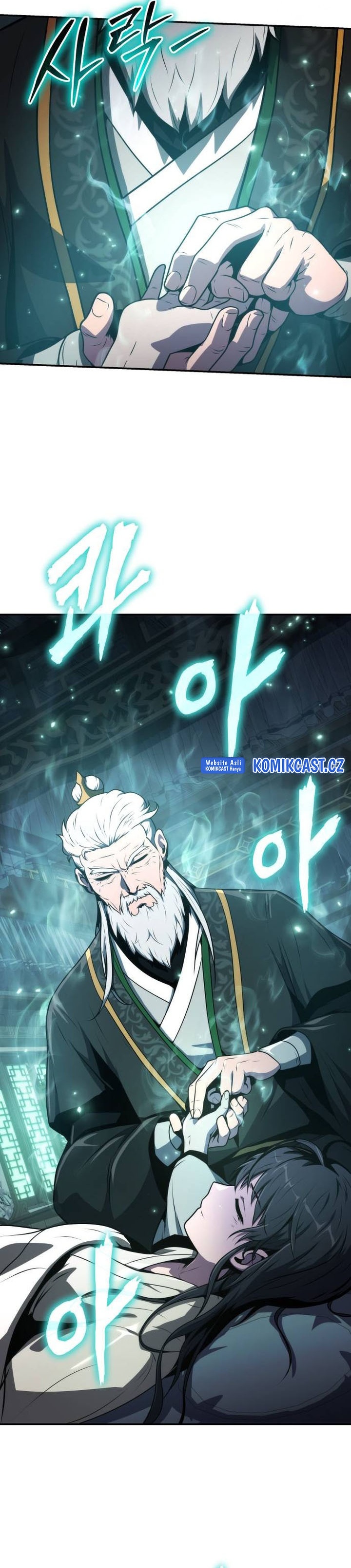 Entomologist in Sichuan Tang Clan Chapter 7 page 30