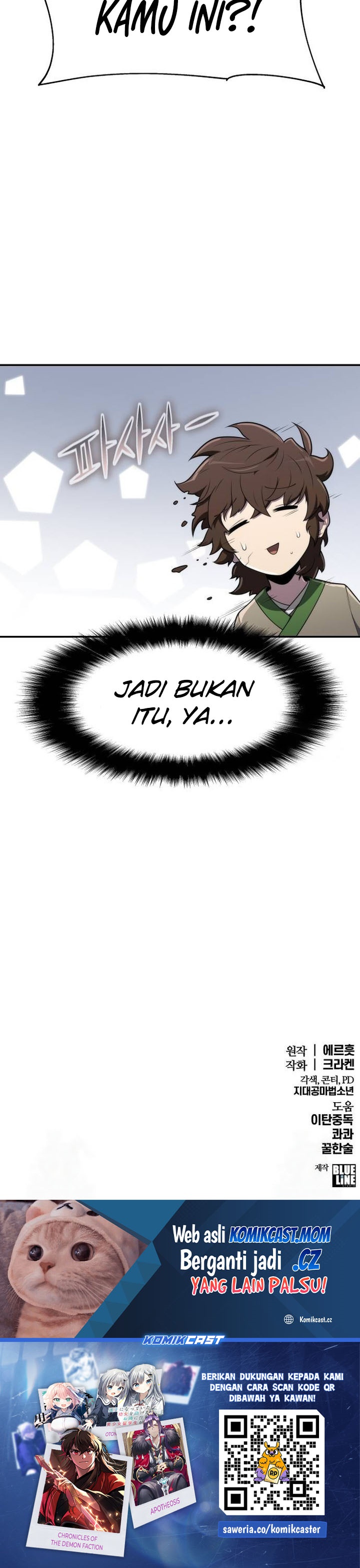 Entomologist in Sichuan Tang Clan Chapter 8 page 43