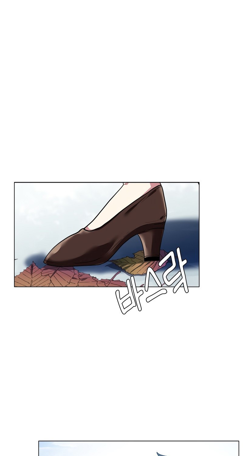 Estio Chapter 2 page 1