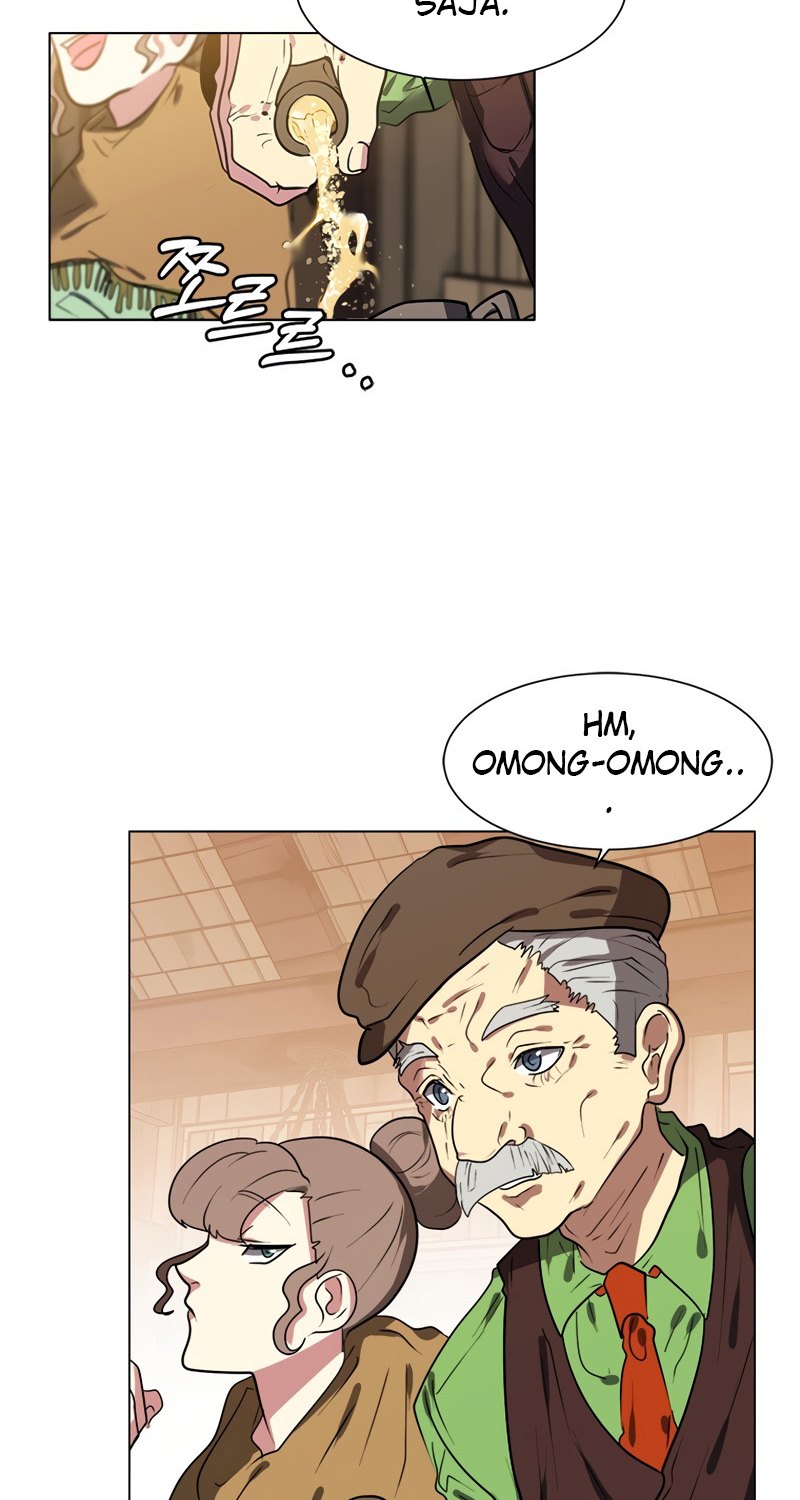 Estio Chapter 2 page 14