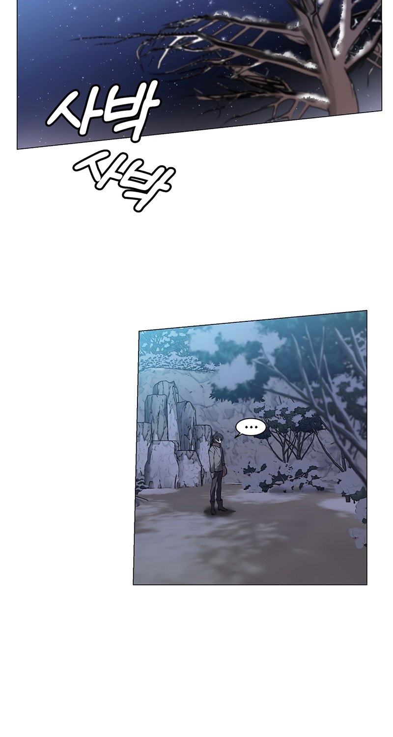 Estio Chapter 3 page 45