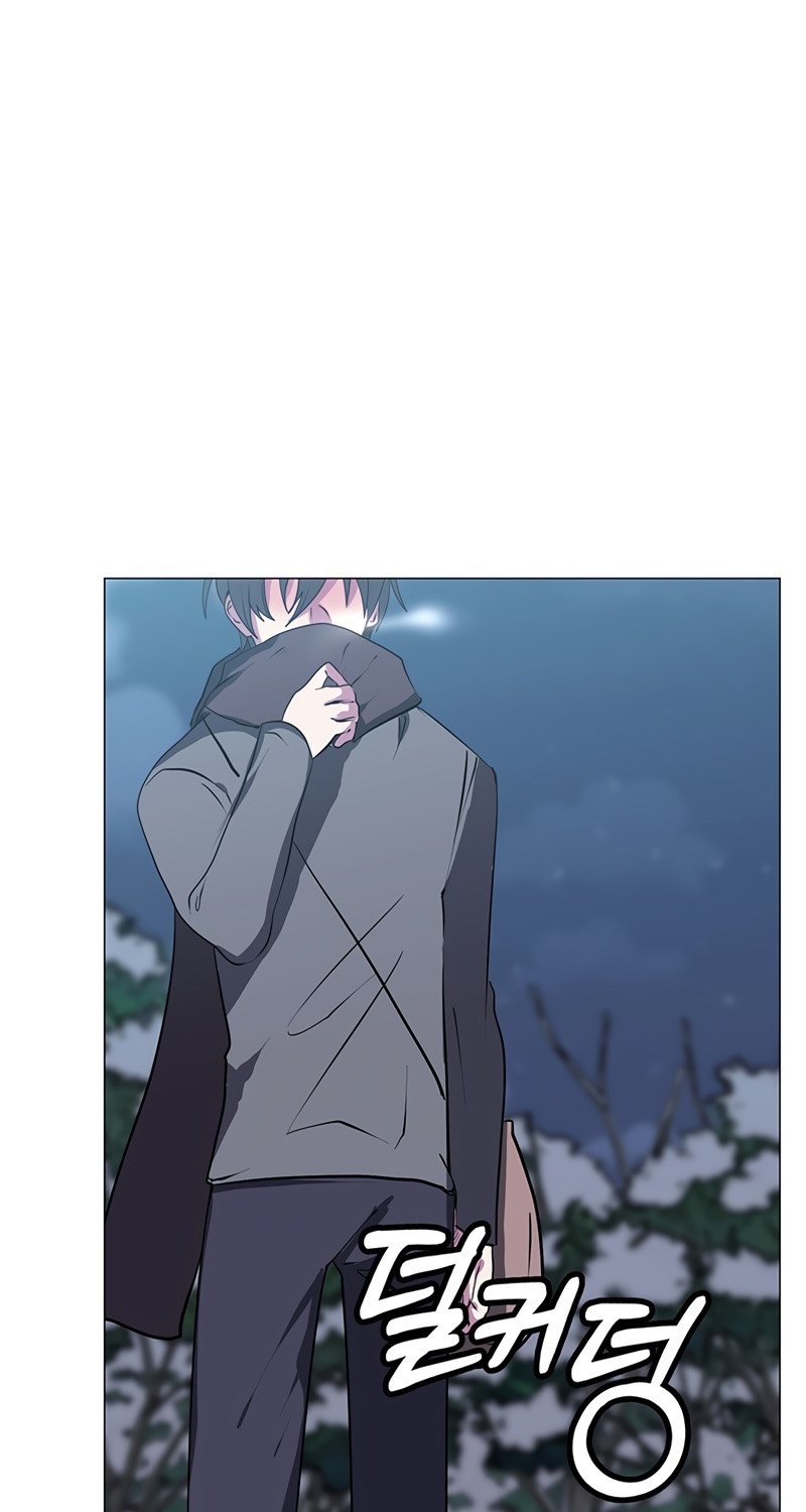 Estio Chapter 3 page 47