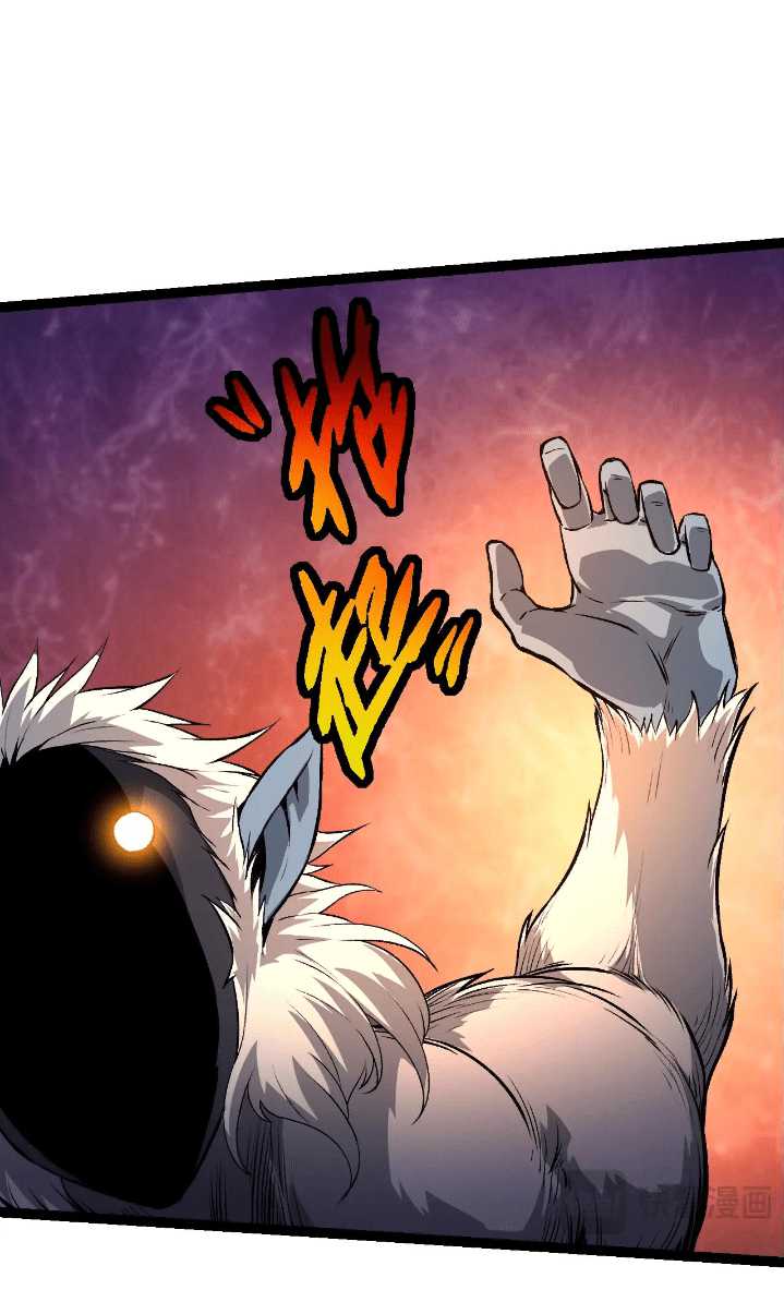 Evolution Begins With A Big Tree Chapter 125 page 10