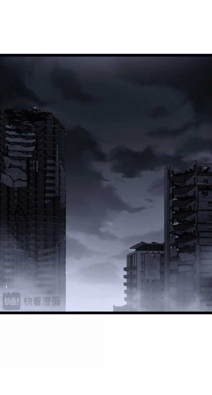 Evolution Begins With A Big Tree Chapter 125 page 18