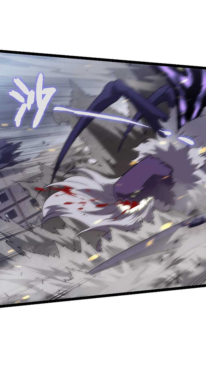 Evolution Begins With A Big Tree Chapter 129 page 12