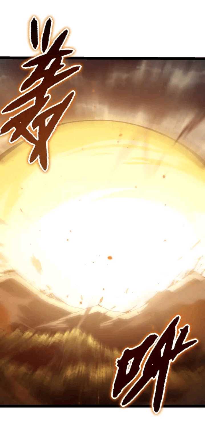 Evolution Begins With A Big Tree Chapter 129 page 48