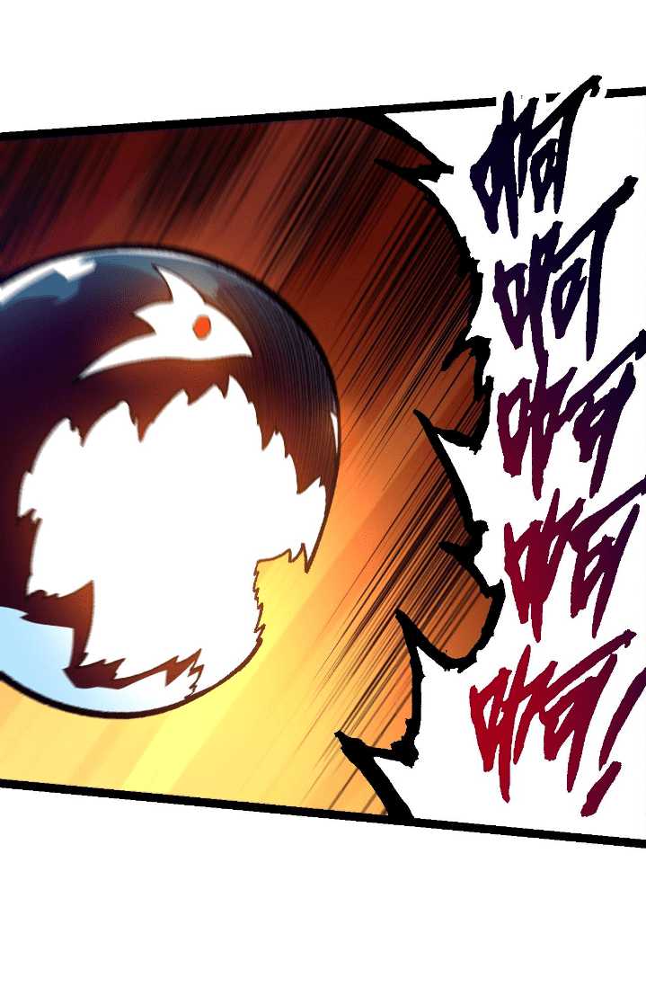 Evolution Begins With A Big Tree Chapter 130 page 6