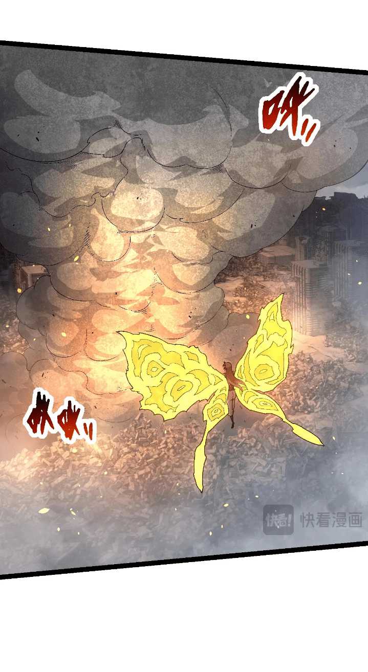 Evolution Begins With A Big Tree Chapter 130 page 43