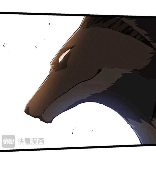 Evolution Begins With A Big Tree Chapter 137 page 6