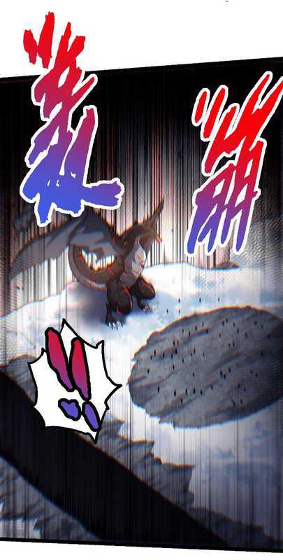 Evolution Begins With A Big Tree Chapter 137 page 10