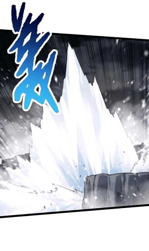 Evolution Begins With A Big Tree Chapter 137 page 40