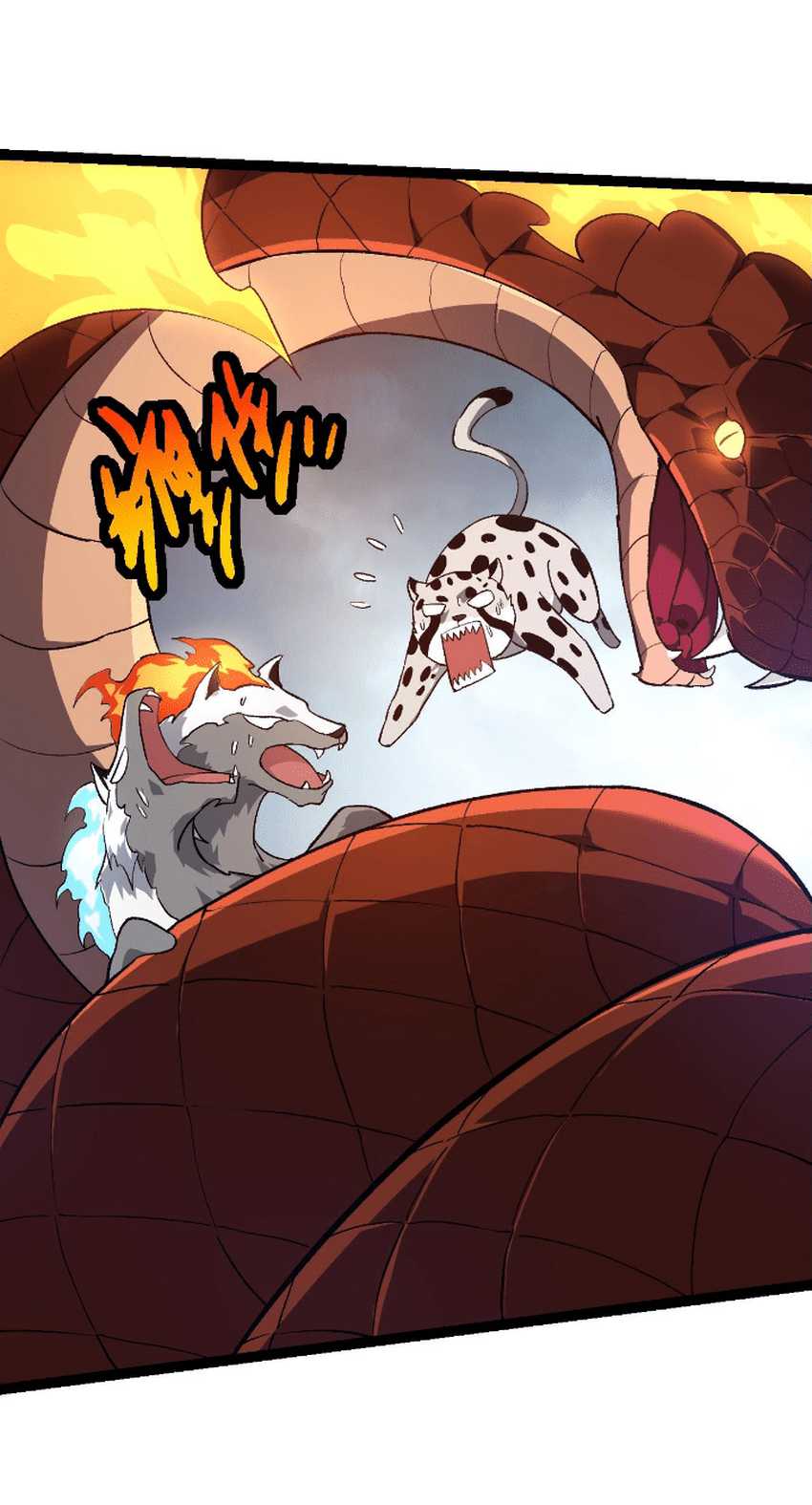 Evolution Begins With A Big Tree Chapter 138 page 5