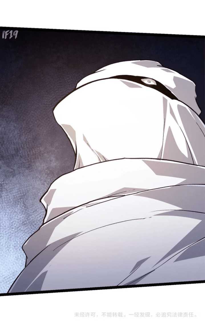 Evolution Begins With A Big Tree Chapter 141 page 60