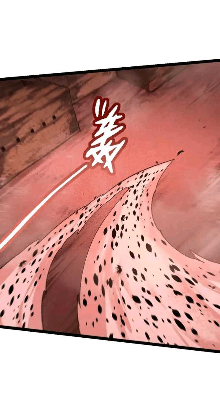 Evolution Begins With A Big Tree Chapter 142 page 31