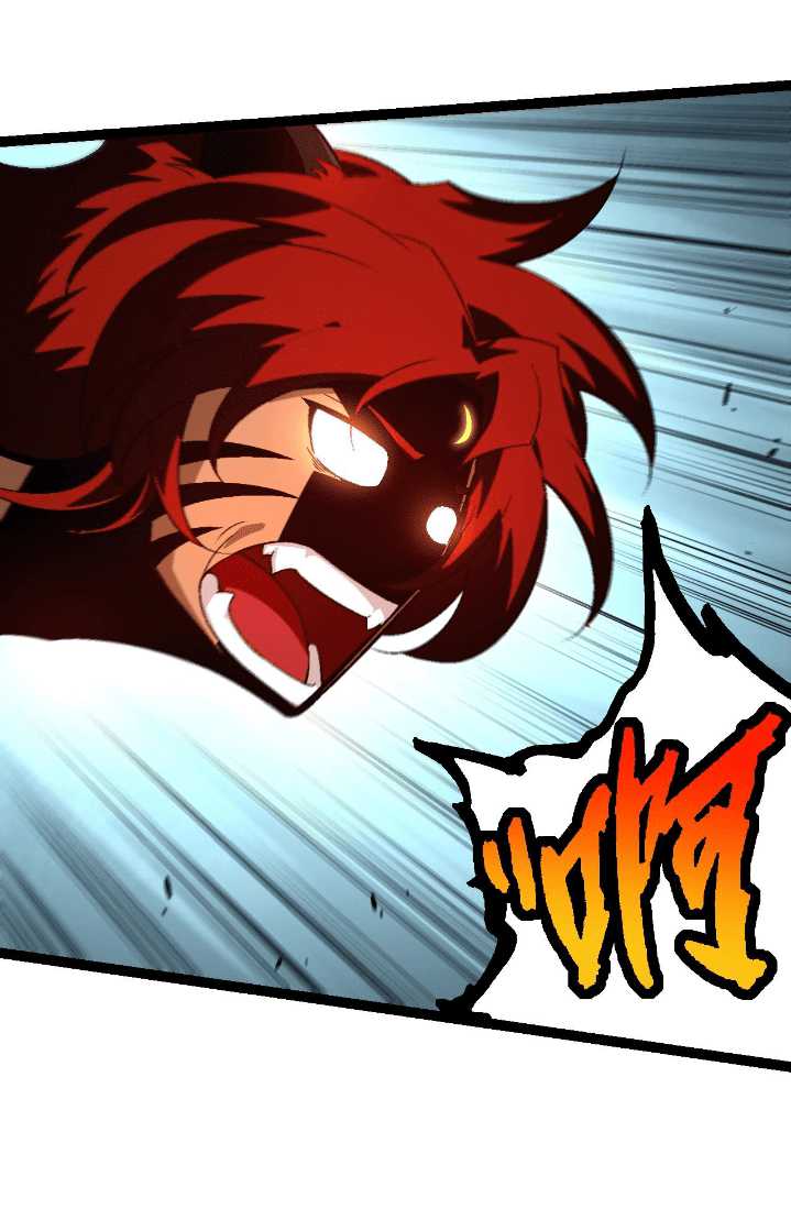 Evolution Begins With A Big Tree Chapter 148 page 22