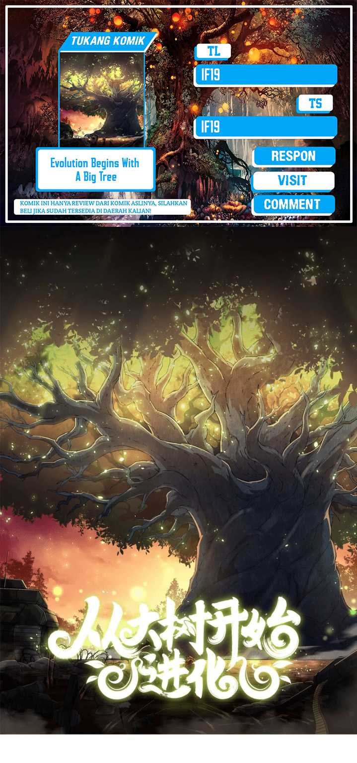 Evolution Begins With A Big Tree Chapter 150 page 0