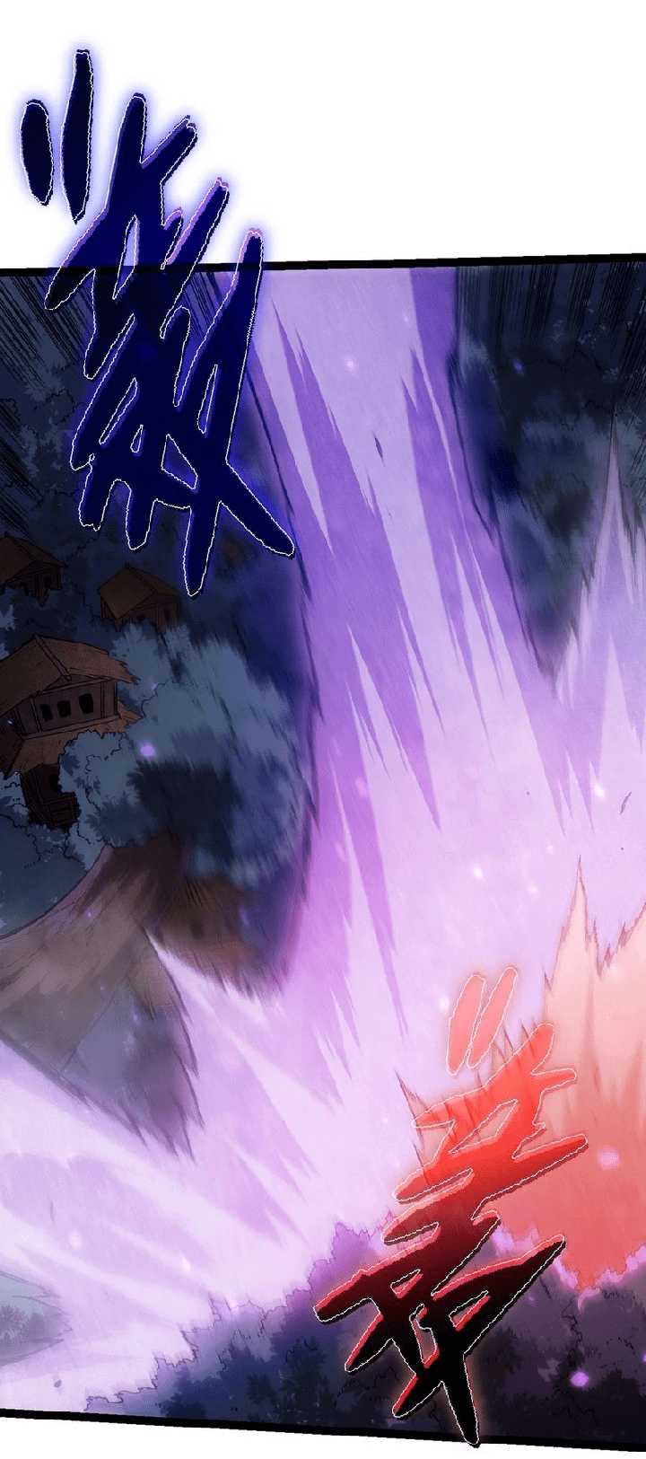 Evolution Begins With A Big Tree Chapter 150 page 46