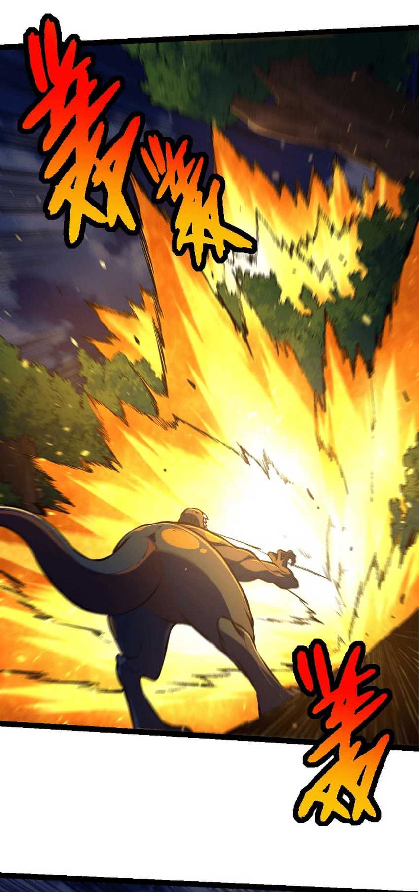 Evolution Begins With A Big Tree Chapter 151 page 3