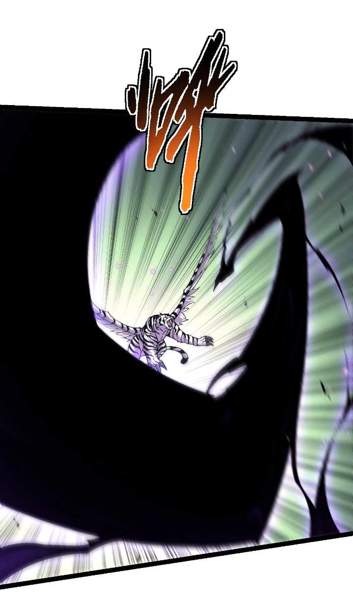 Evolution Begins With A Big Tree Chapter 152 page 8