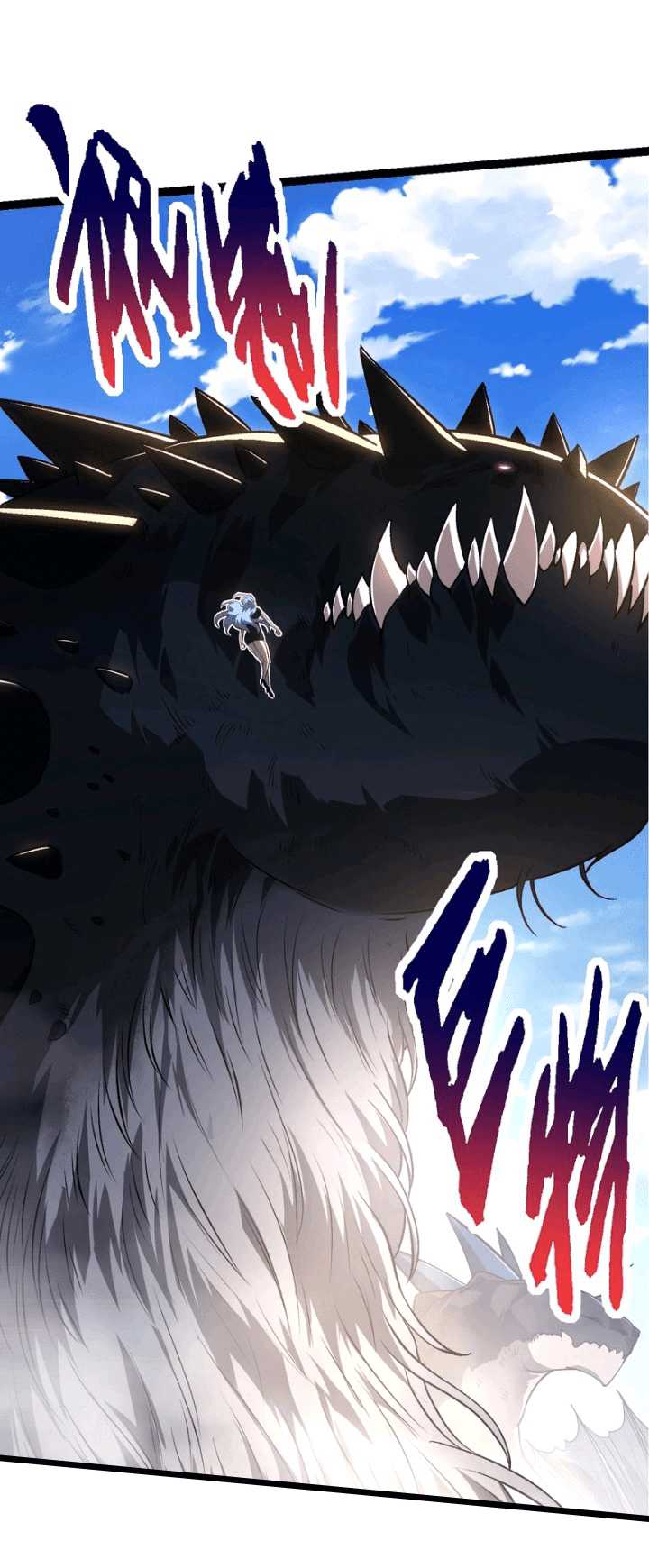 Evolution Begins With A Big Tree Chapter 152 page 49