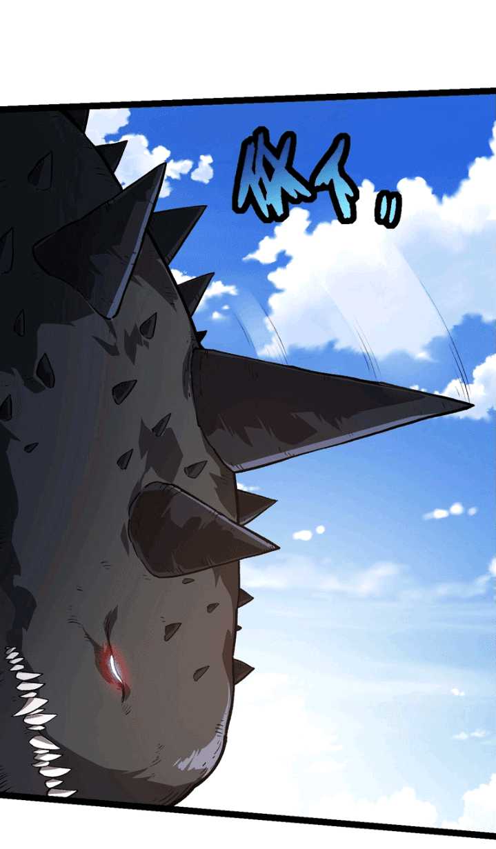 Evolution Begins With A Big Tree Chapter 152 page 53