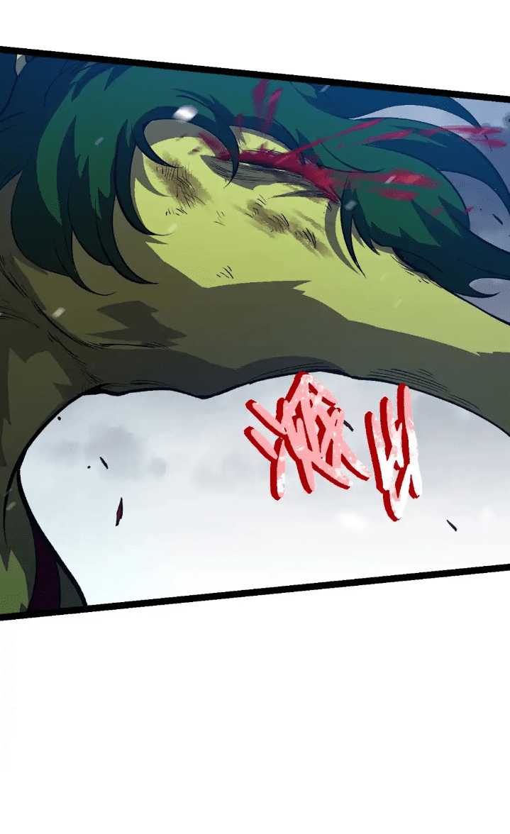 Evolution Begins With A Big Tree Chapter 159 page 49