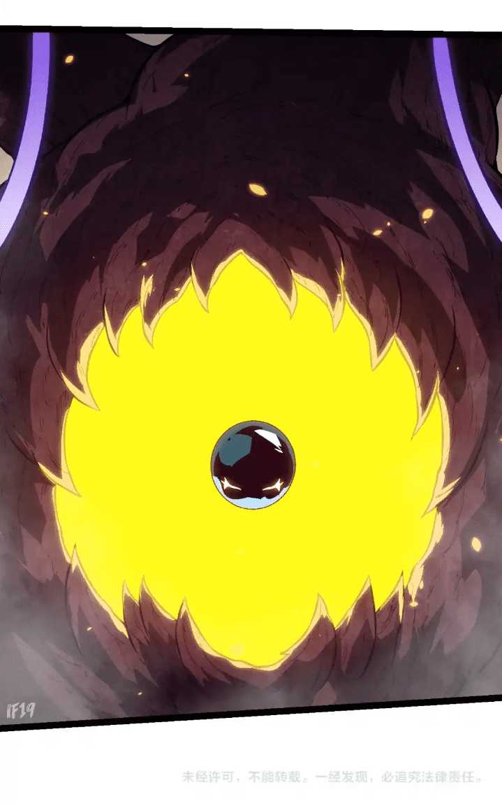 Evolution Begins With A Big Tree Chapter 159 page 60
