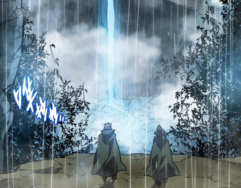 Evolution Begins With A Big Tree Chapter 16 page 5