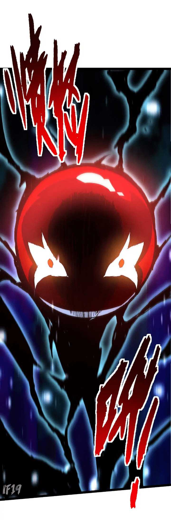 Evolution Begins With A Big Tree Chapter 160 page 59