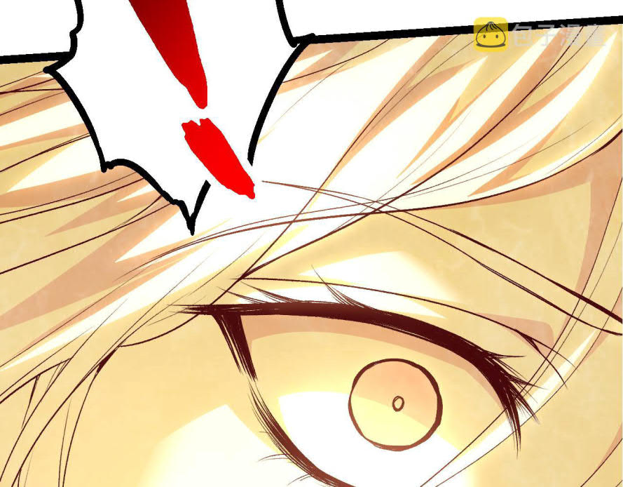 Evolution Begins With A Big Tree Chapter 17 page 37