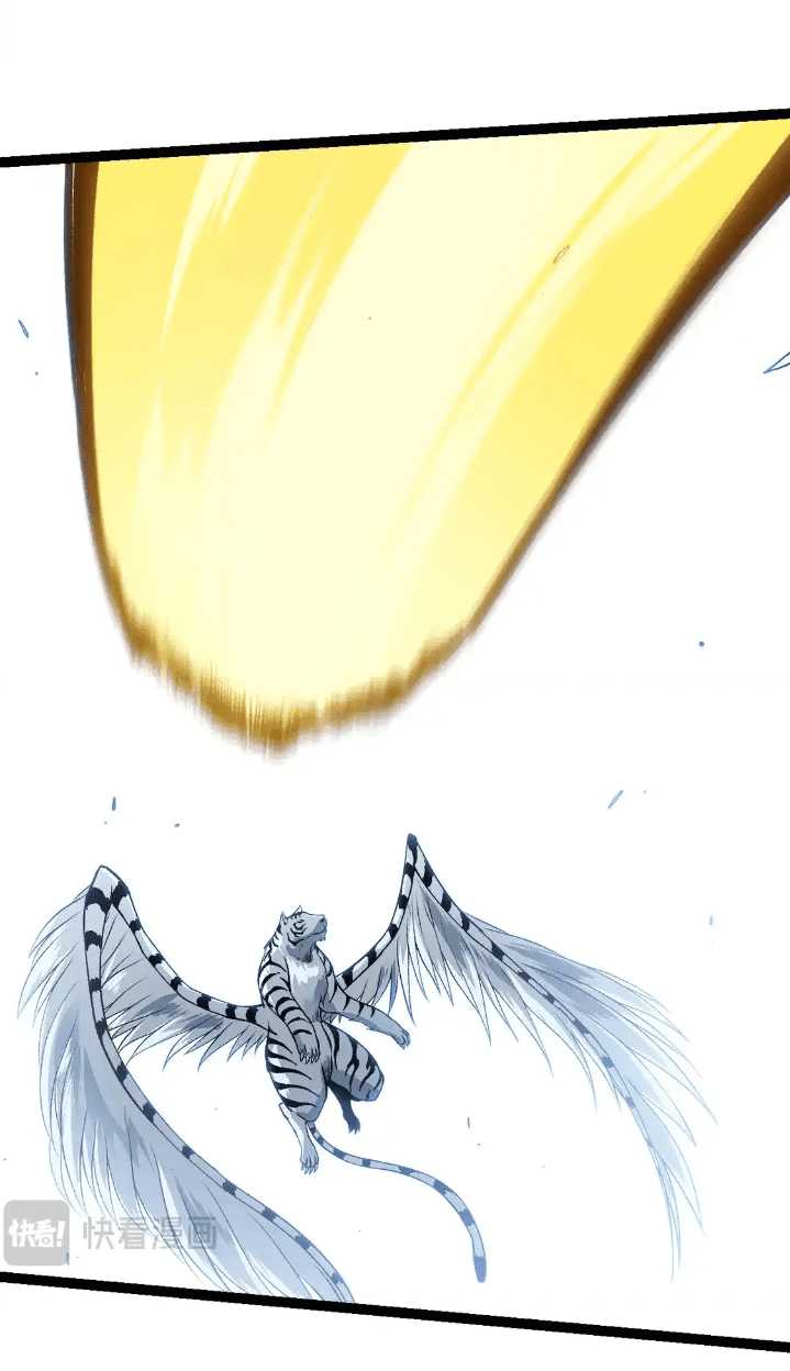 Evolution Begins With A Big Tree Chapter 179 page 17