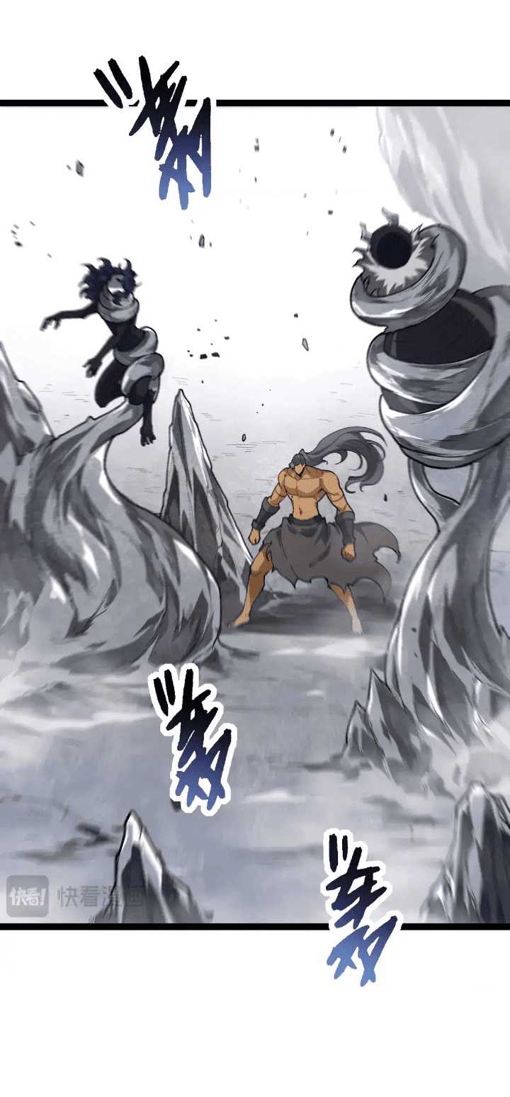 Evolution Begins With A Big Tree Chapter 180 page 23