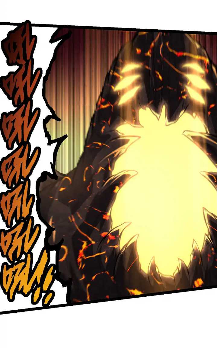 Evolution Begins With A Big Tree Chapter 180 page 32