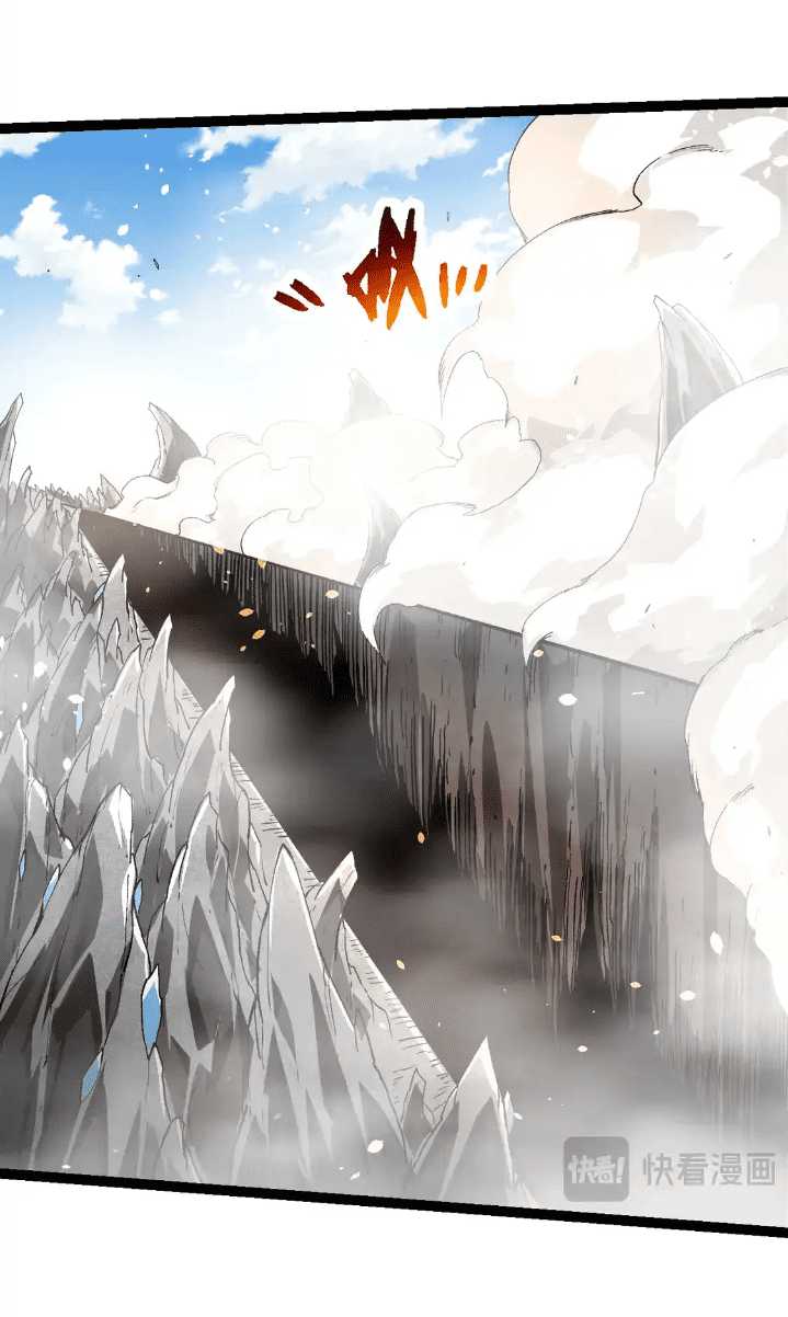 Evolution Begins With A Big Tree Chapter 180 page 47