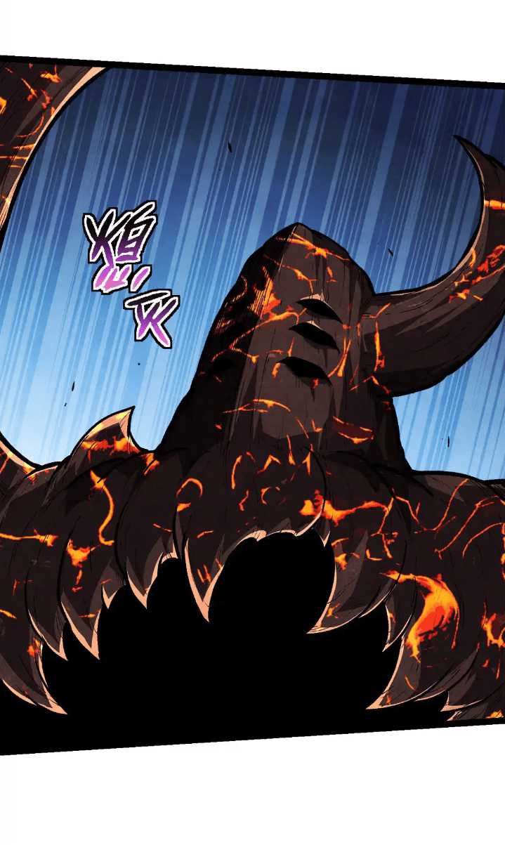 Evolution Begins With A Big Tree Chapter 182 page 23