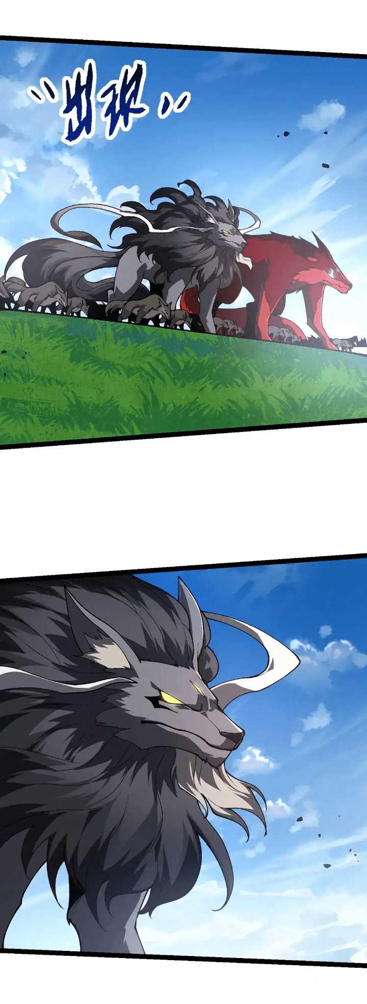 Evolution Begins With A Big Tree Chapter 187 page 11