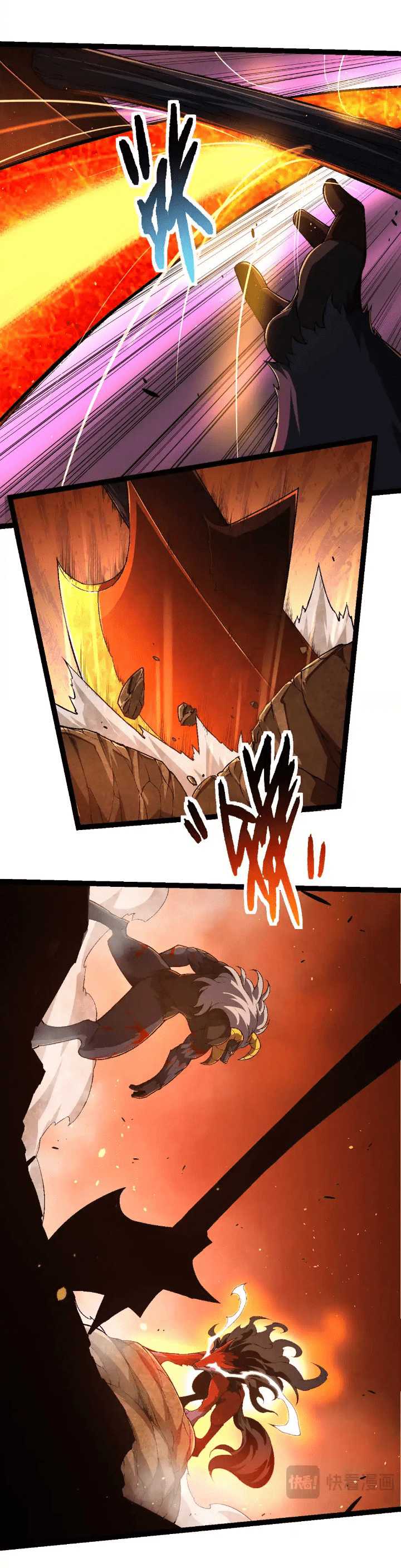 Evolution Begins With A Big Tree Chapter 189 page 7