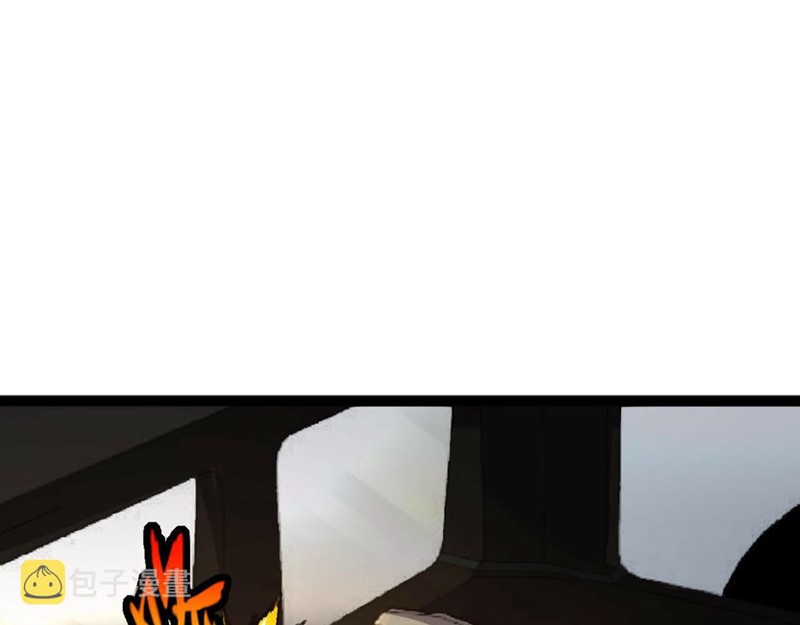 Evolution Begins With A Big Tree Chapter 19 page 50