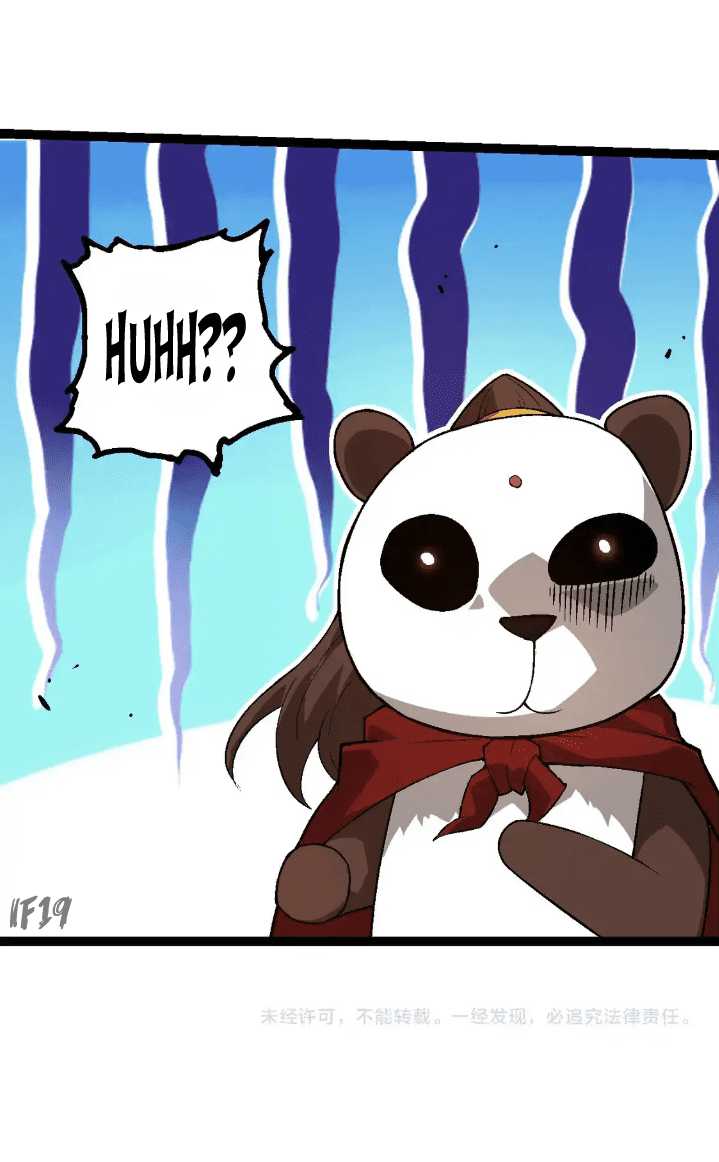 Evolution Begins With A Big Tree Chapter 190 page 44