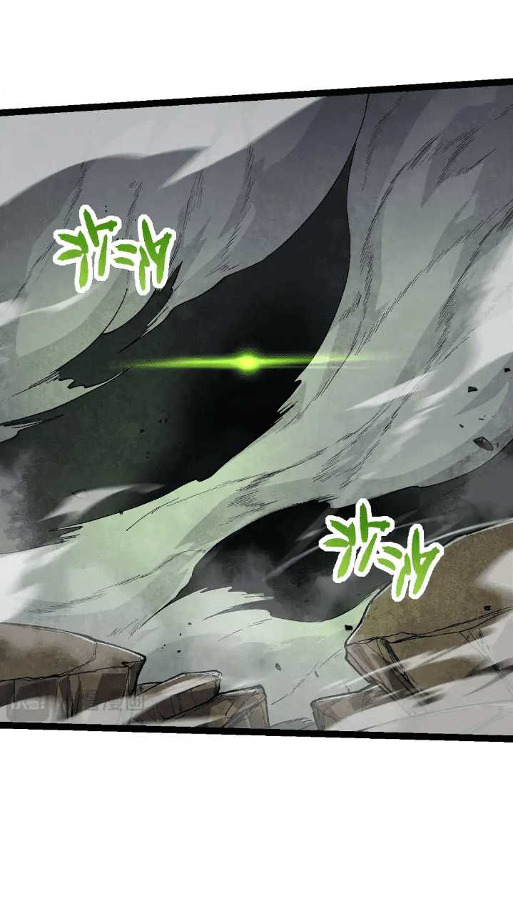 Evolution Begins With A Big Tree Chapter 191 page 19