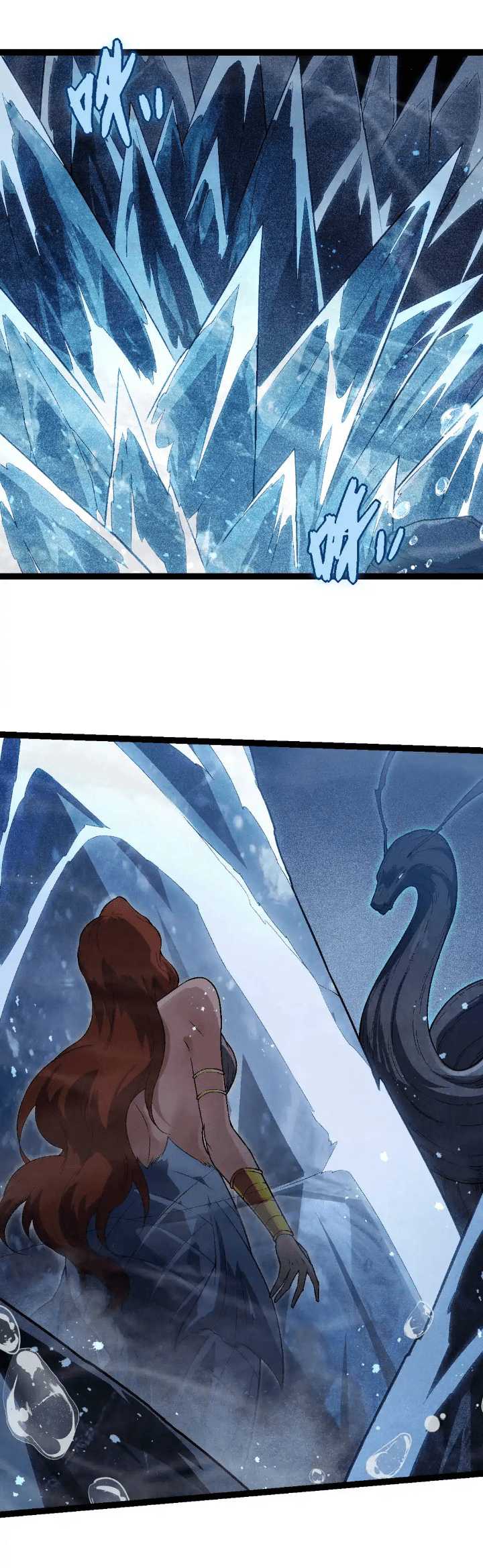 Evolution Begins With A Big Tree Chapter 196 page 2