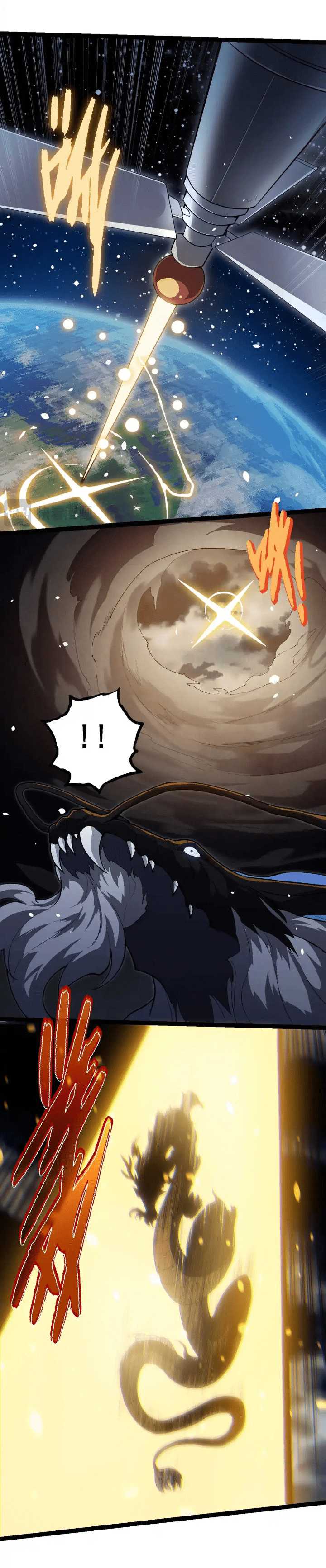 Evolution Begins With A Big Tree Chapter 199 page 17