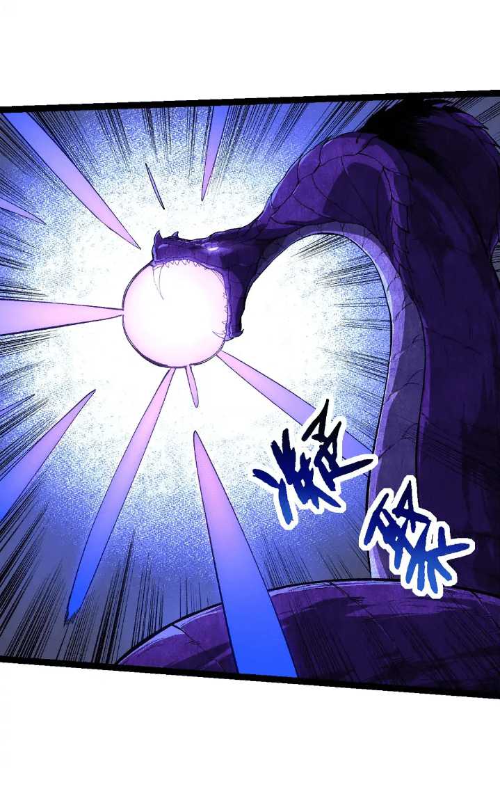 Evolution Begins With A Big Tree Chapter 200 page 38